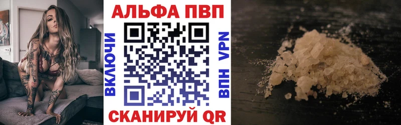 omg как войти  Заринск  A PVP СК КРИС  где можно купить  