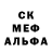 Амфетамин VHQ Olga Usyk