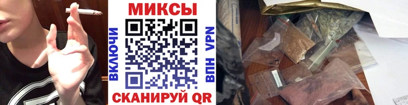 БУТИРАТ GHB  Заринск 