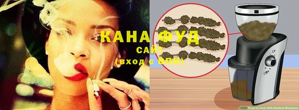 MDMA Premium VHQ Покровск