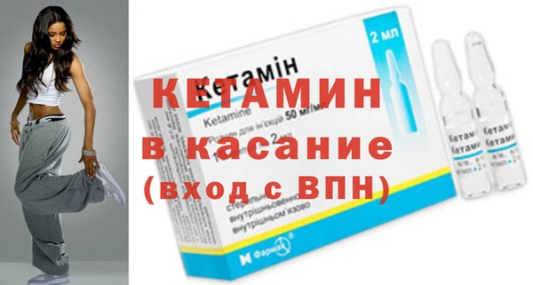 амф Абинск