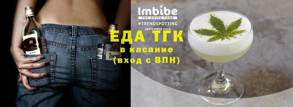 гашиш Абаза