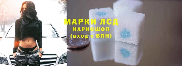 прущая мука Покров