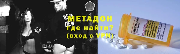 амф Абинск