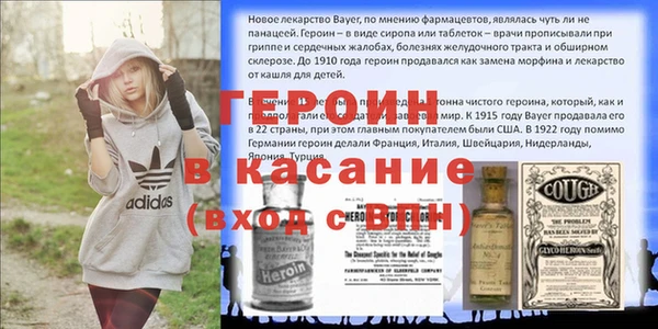 гашиш Абаза