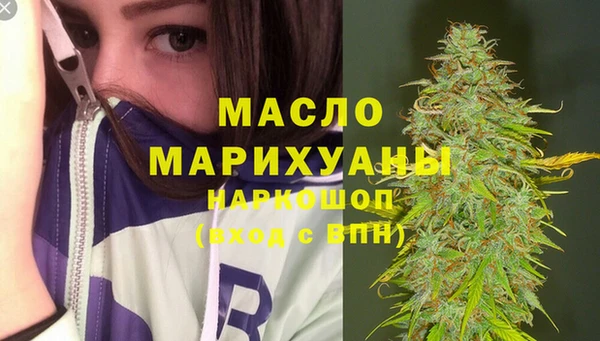 гашиш Абаза