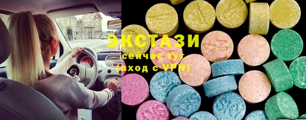 амф Абинск