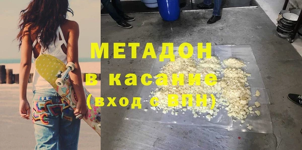 амф Абинск