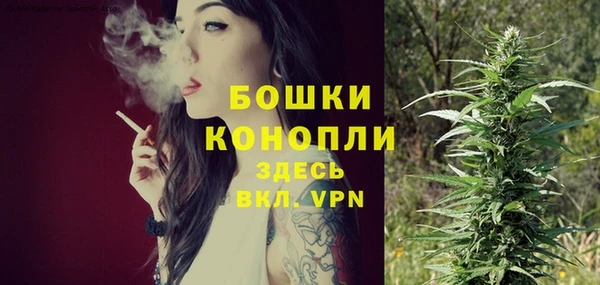 прущая мука Покров