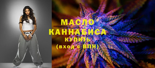 гашиш Абаза