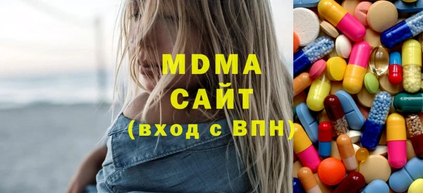 прущая мука Покров