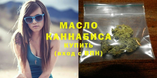 амф Абинск