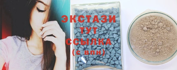 гашиш Абаза